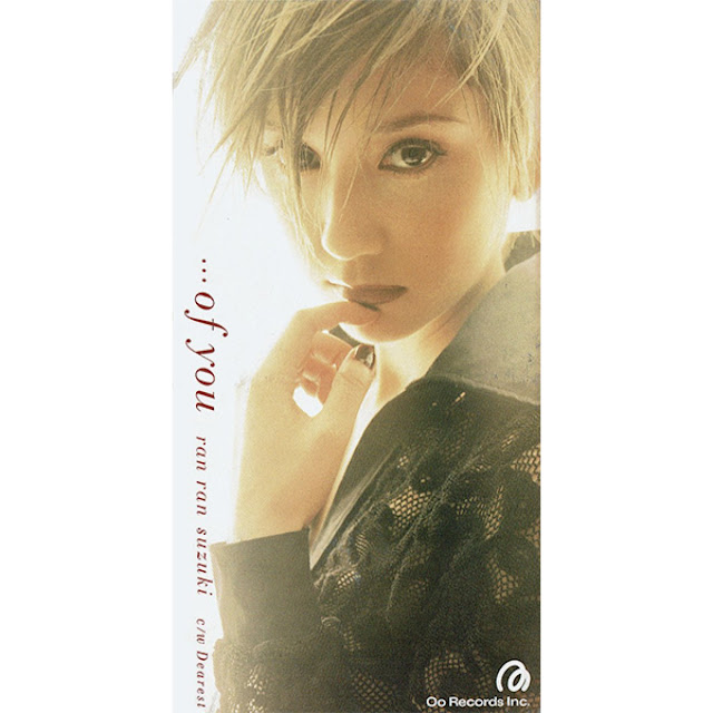 Ranran Suzuki (鈴木 蘭々) Jpop80ss