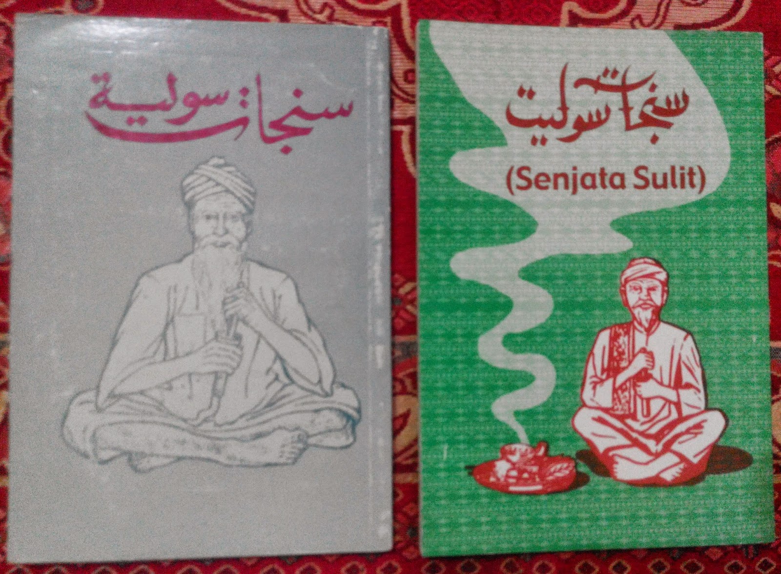 KITAB SENJATA SULIT Permata Yang Hilang,Buku Ilmiah