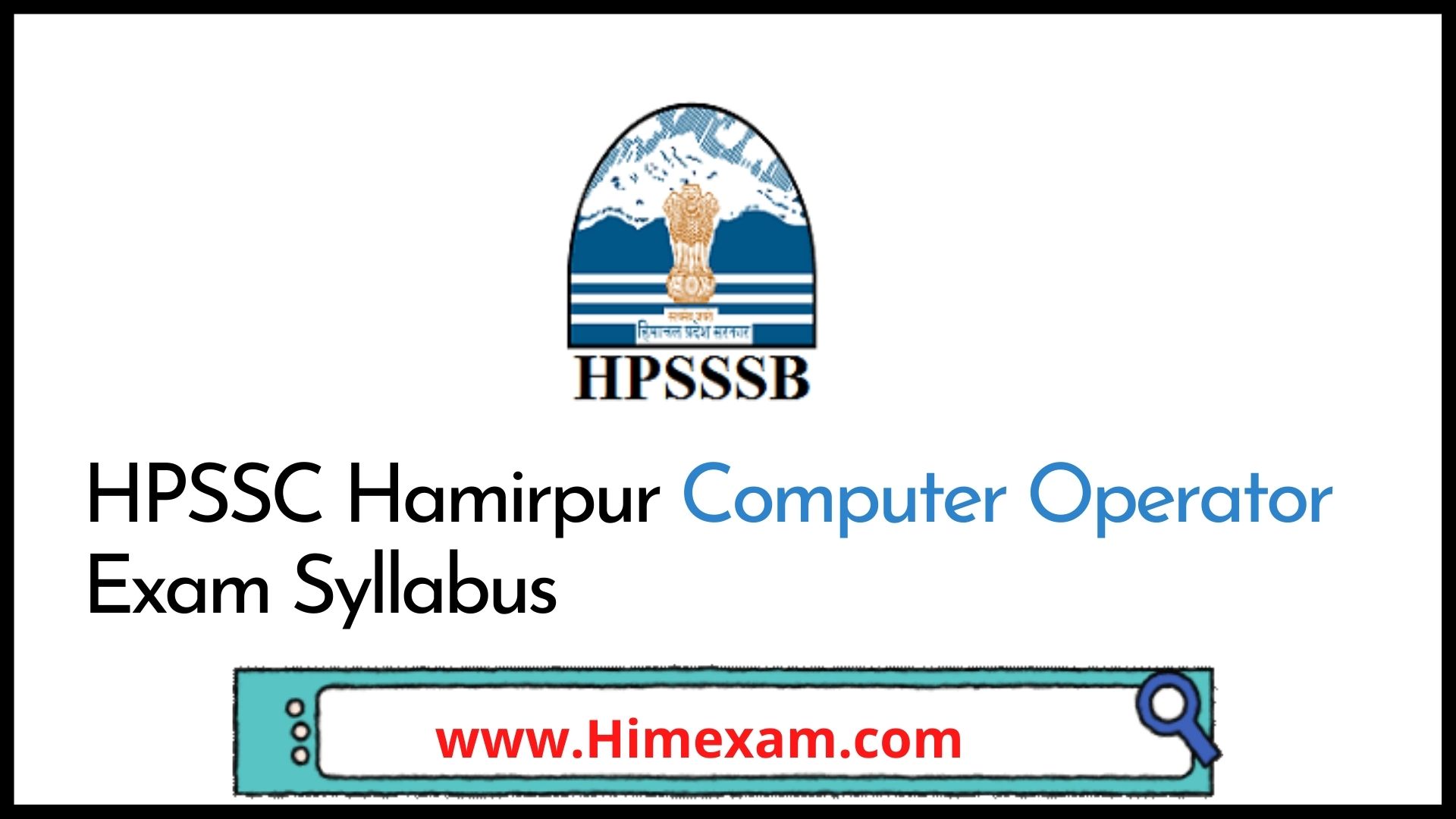 HPSSC Hamirpur Computer Operator Exam Syllabus