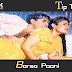 Tip Tip Barsa  Paan / टिप-टिप बरसा पानी / Lyrics In Hindi Mohra 1994