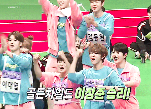 닉값 하는 골든차일드 모음 | 인스티즈