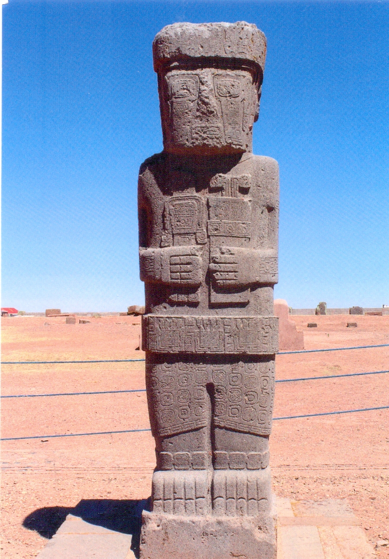 Postcards around the world Tiahuanaco, Bolivia (sent from Germany)