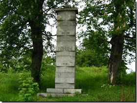 Surviving German monument pillar
