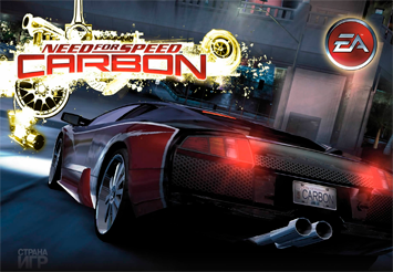 Need for Speed Carbon [Full] [Español] [MEGA]