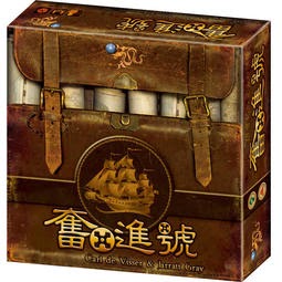 [心得] 老遊戲 奮進號Endeavor心得分享