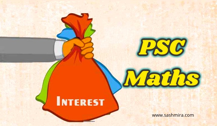 PSC Maths Simple Interest and Compound Interest
