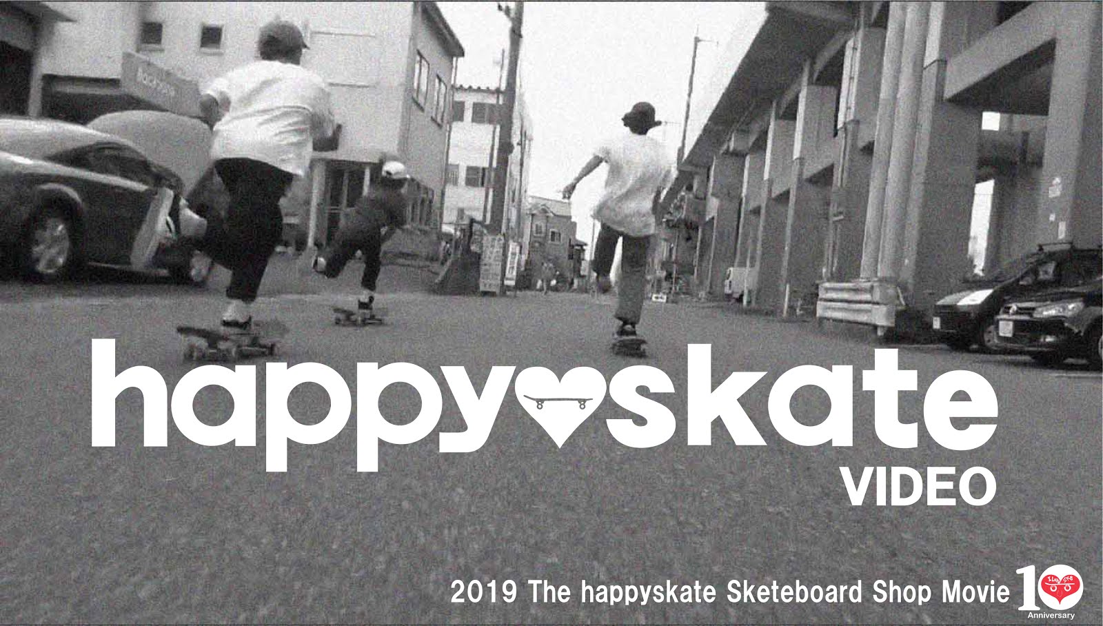 happyskate VIDEO