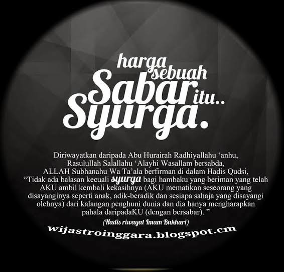 Hadits Qudsi Tentang Sabar Dan Syukur Sumber Ilmu