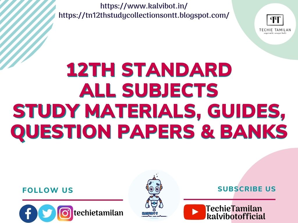 12th All Subjects Study Materials 2021-22