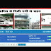FM News Channel added at Channel Number 116