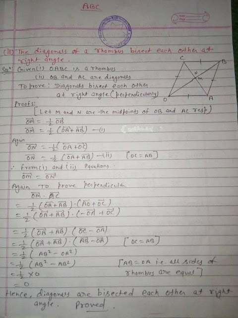 Class 10 Optional Math Vector(all proofs) & Important questions ...