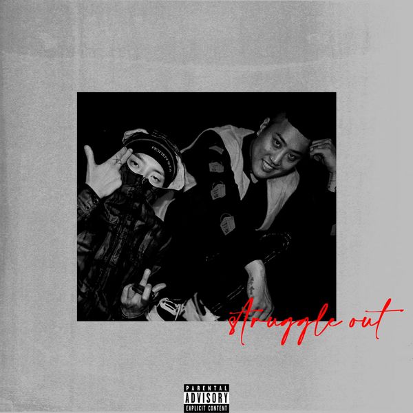 ELI THE MENACE, Dj Mad – struggle out – EP