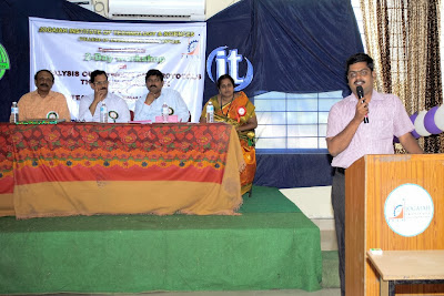 Pradeep Kumar Pradeep Kumar