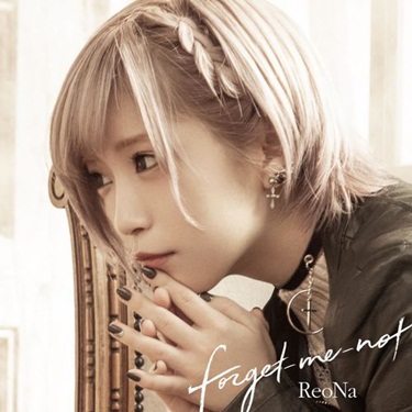CD Forget-Me-Not - ReoNa (2019) BAIXAR CD Forget-Me-Not - ReoNa (2019)