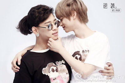 rules for dating british guys