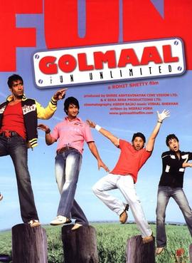Golmaal: Fun Unlimited - Top Hindi Comedy Movies to watch on Njkinny's Blog Golmaal: Fun Unlimited - Top Hindi Comedy Movies to watch on Njkinny's Blog