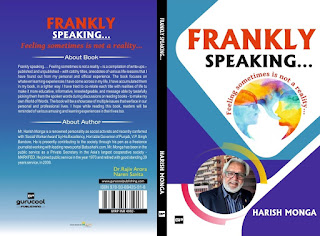 Response on Frankly Speaking from Ms Kanchan Thathai