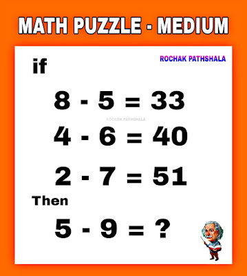 number puzzle 3 - can you solve this math puzzle