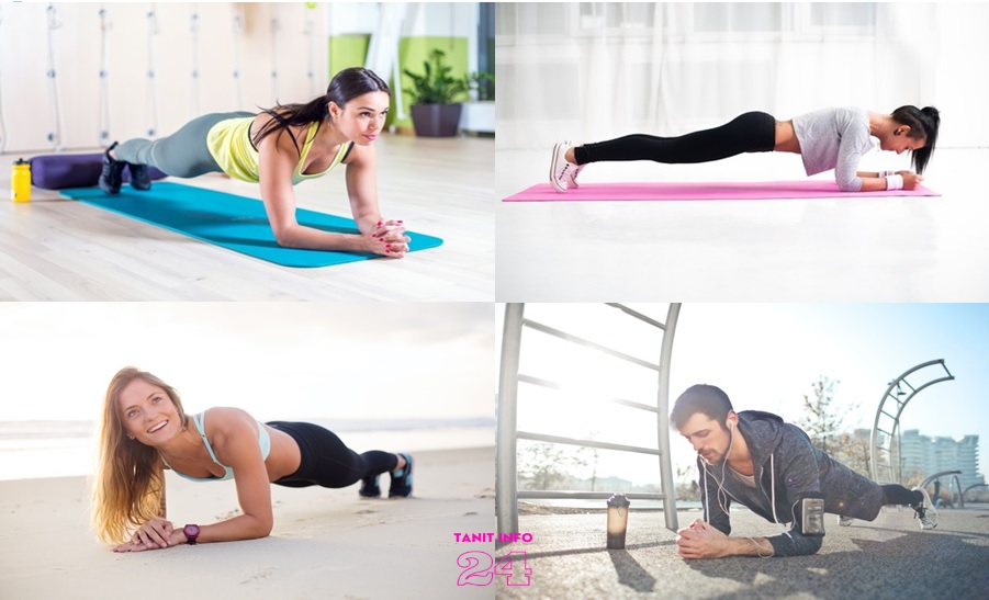 تمرين البلانك لشد ترهلات البطن, كيفية شد عضلات البطن في أسبوع, les muscles abdominaux, عضلات البطن, اللياقة البدنية, الرياضة, تمارين البطن, شد عضلات البطن, كيفية شد عضلات البطن, فوائد الرياضة, جسم رياضي, جسم مثالي تمرين البلانك لشد ترهلات البطن