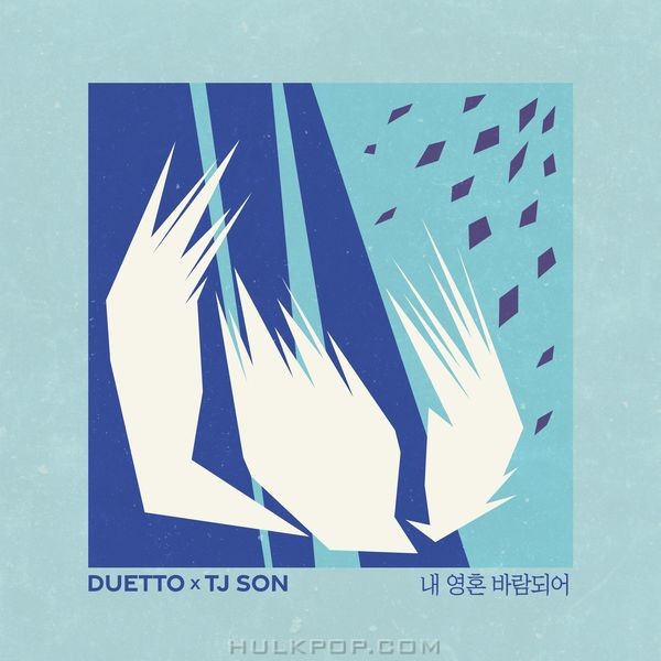 DUETTO, TJ Son – A Thousand Winds – Single