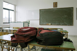 Μαγνησία: Ένας 24άχρονος πίσω από τις κλοπές σε 8 σχολικά συγκροτήματα!