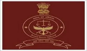 सशस्त्र बल न्यायाधिकरण (Armed Forces Tribunal– AFT) - Gk In Hindi