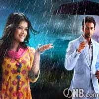 bojhena se bojhena cast bojhena se bojhena cast