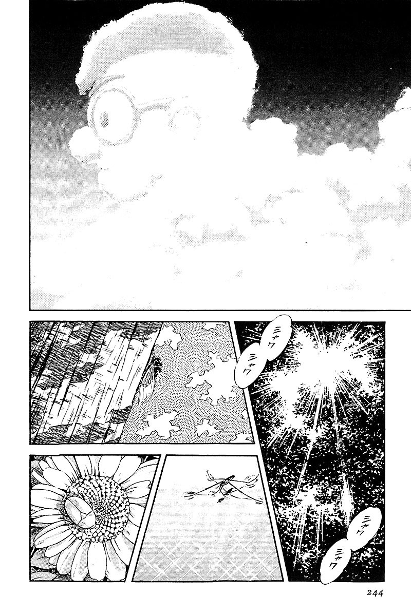 Niji Iro Tougarashi chap 31