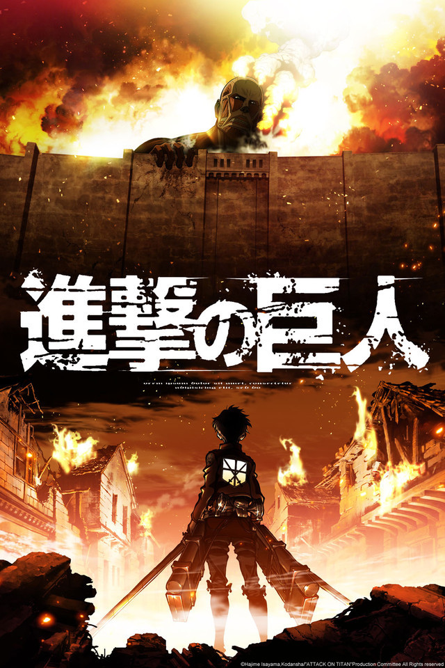 Attack on Titan android apk offline download Attack on Titan android apk