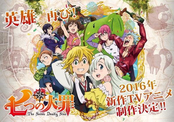 Anime I Ve Watch Nanatsu No Taizai Seisen No Shirushi 1 4batch