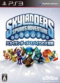 ps3 games rssing com