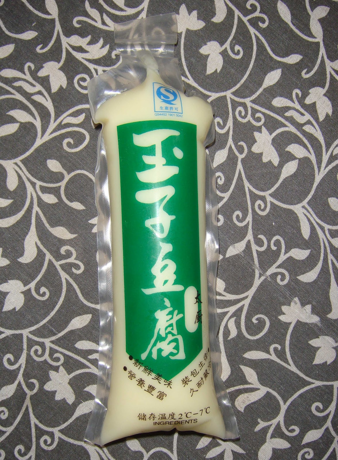 Supersupergirl's Food Reviews: Egg Tofu