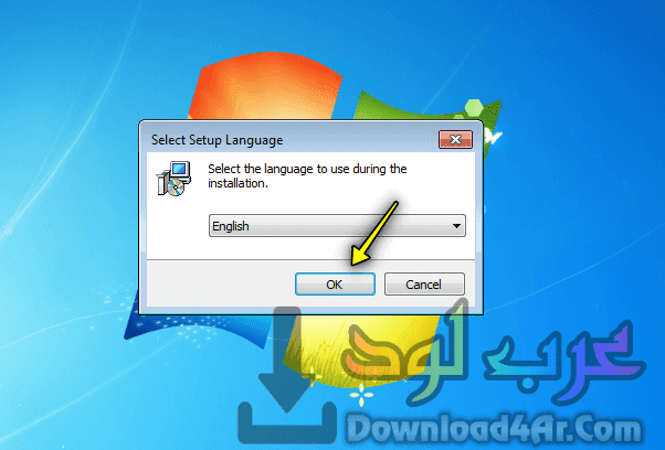 تحميل برنامج Gimp للكمبيوتر من ميديا فاير اخر اصدار