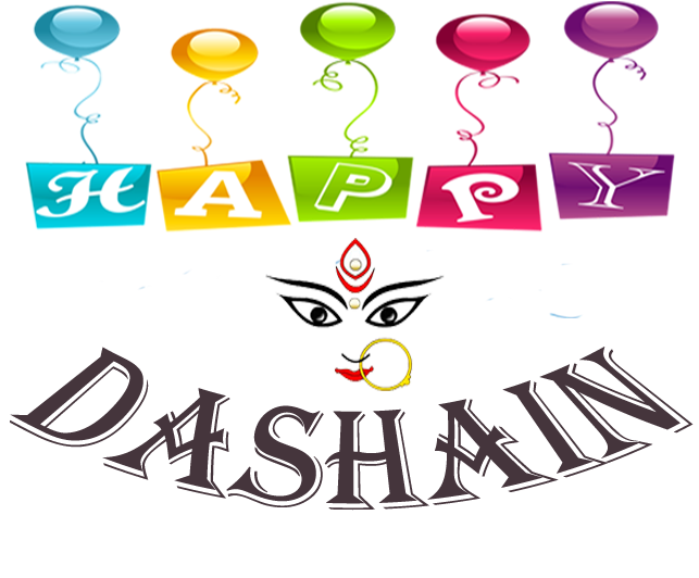 100+ Happy Dashain Wishes, Quotes And SMS Bijaya Dashami Wish