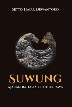 Buku Suwung