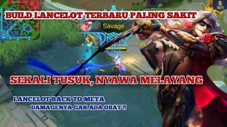 Build lancelot tersakit Build lancelot tersakit