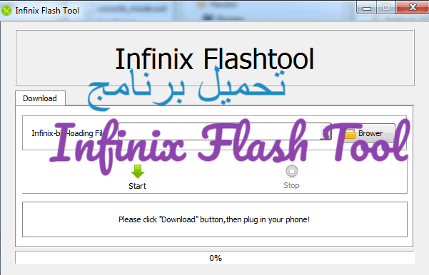 تنزيل  وشرح  برنامج  Infinix Flash Tool لتفليش هواتف انفينكس