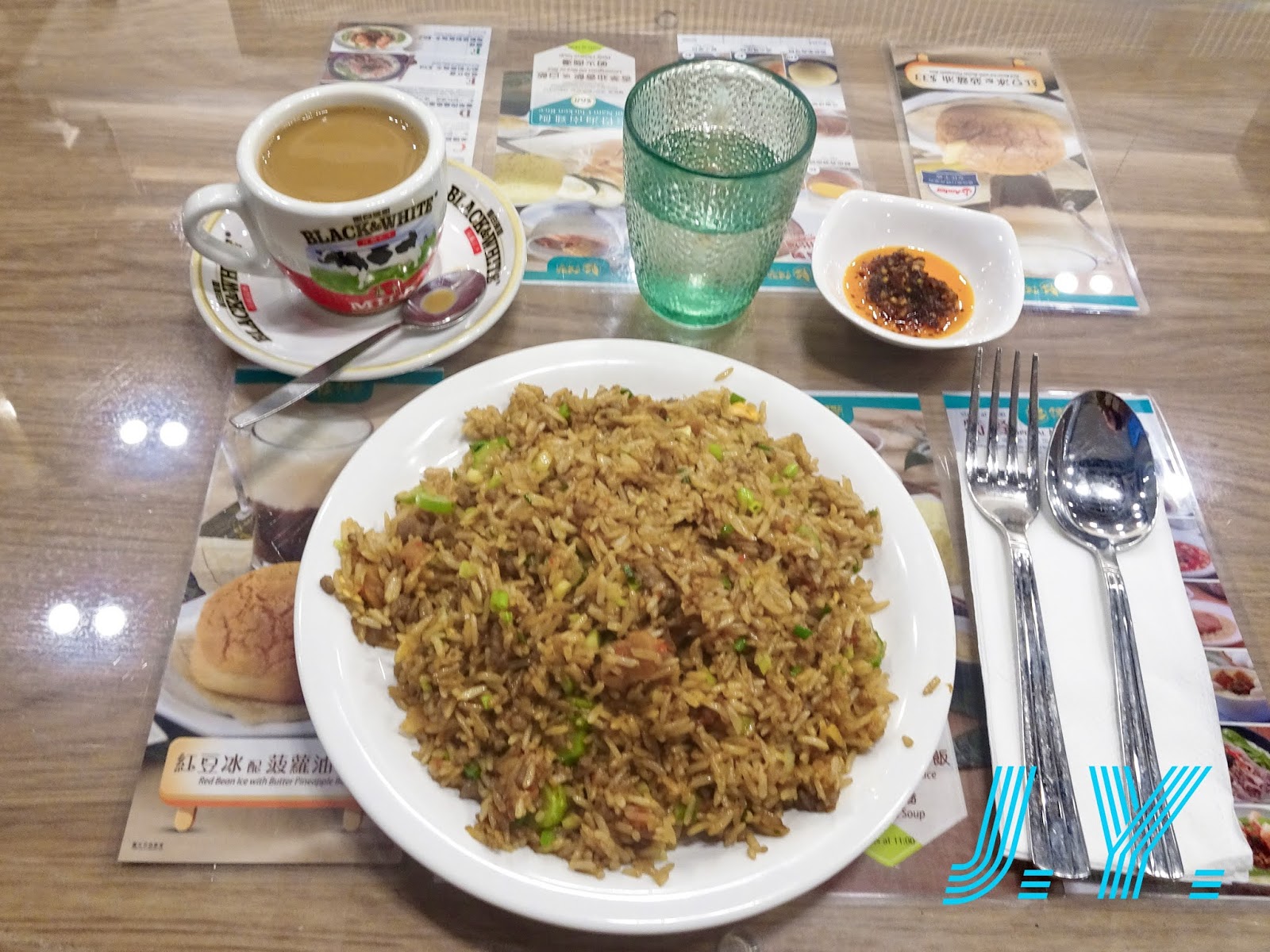 O.O. Putra YAP "Spicy Pickled Turnip & Beef Floss Fried Rice