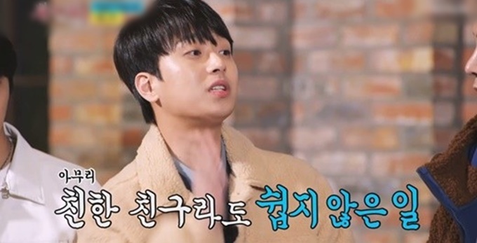이 이미지는 대체 속성이 비어있습니다. 그 파일 이름은 5.jpg입니다