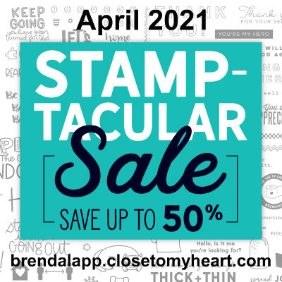 Stamptacular