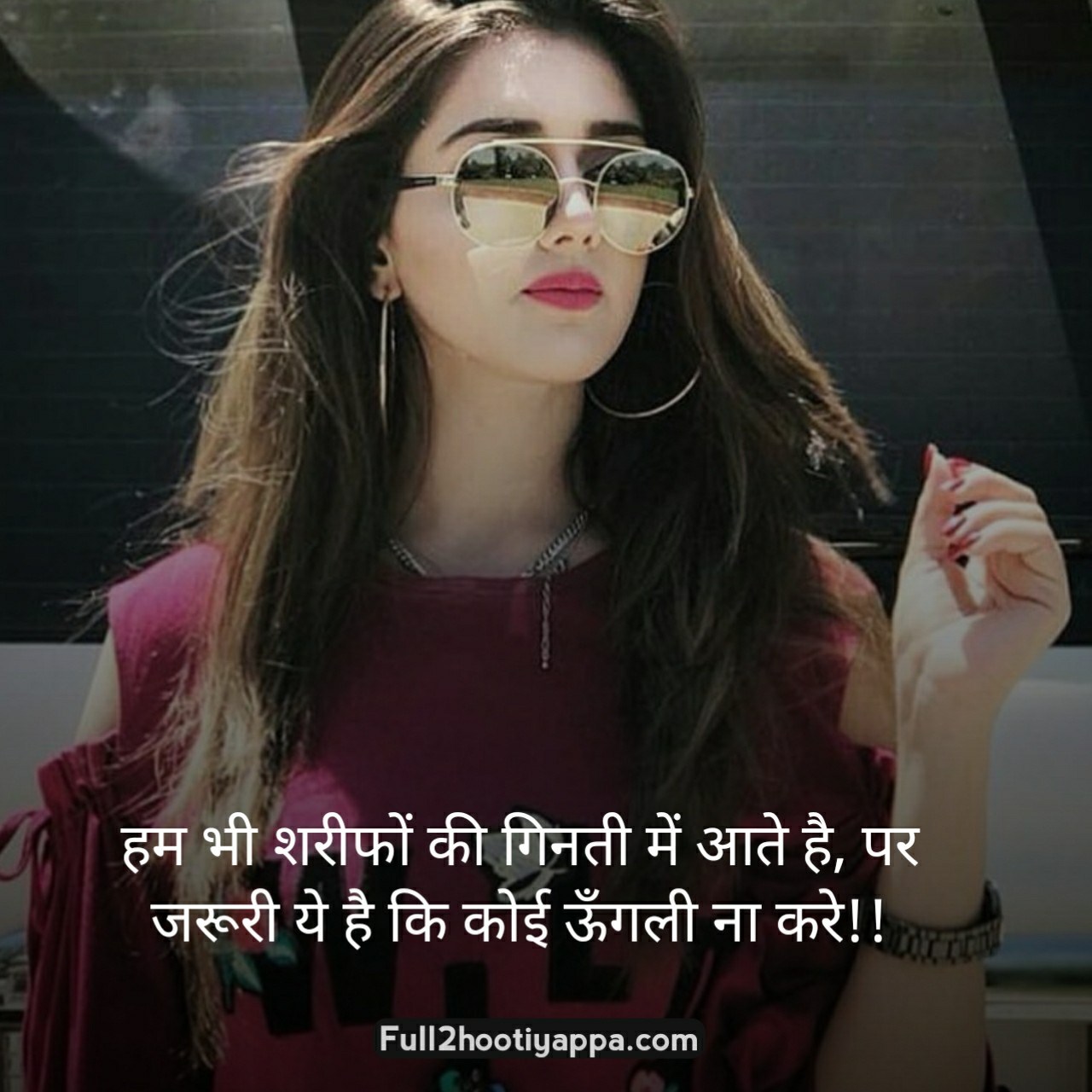 170 Instagram Captions For Girls Marathi 2021 Best Marathi Status For Girls It's about something else that comes from within you. instagram captions for girls marathi