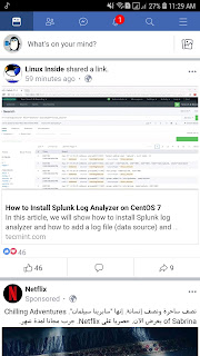 تطبيق الخيارات الثنائية