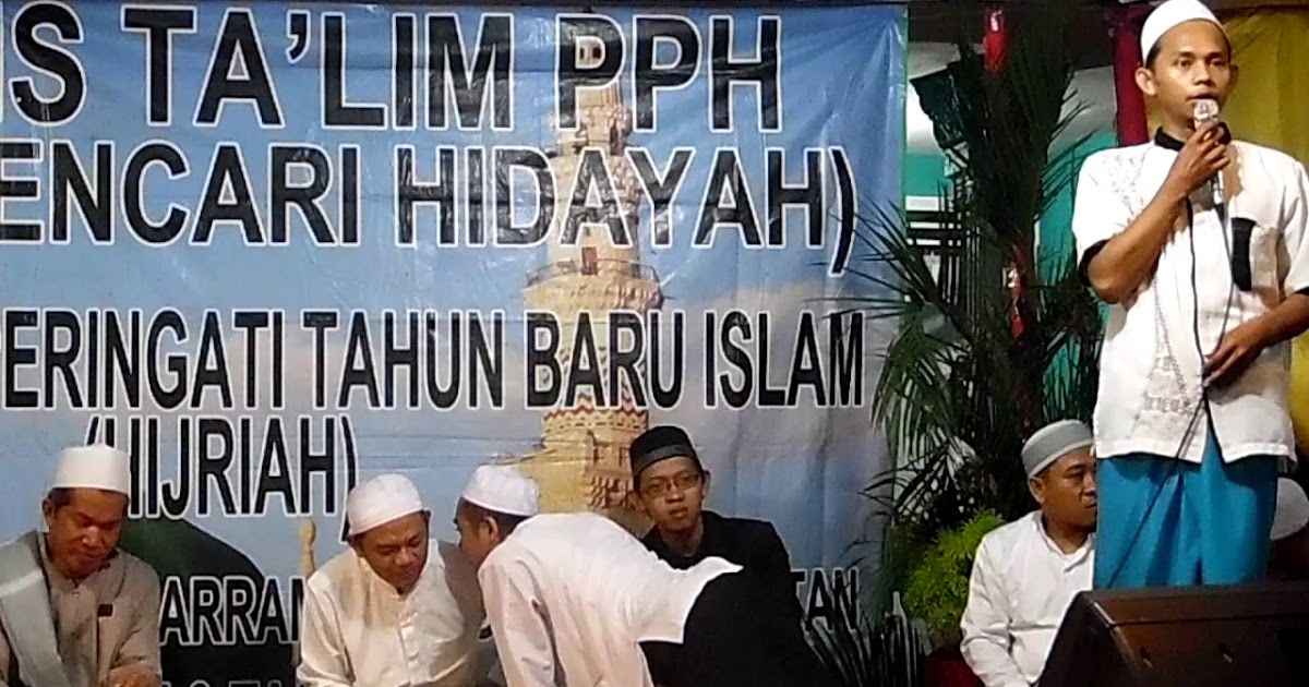 KATA SAMBUTAN KETUA PANITIA ACARA TAHUN BARU ISLAM Kata