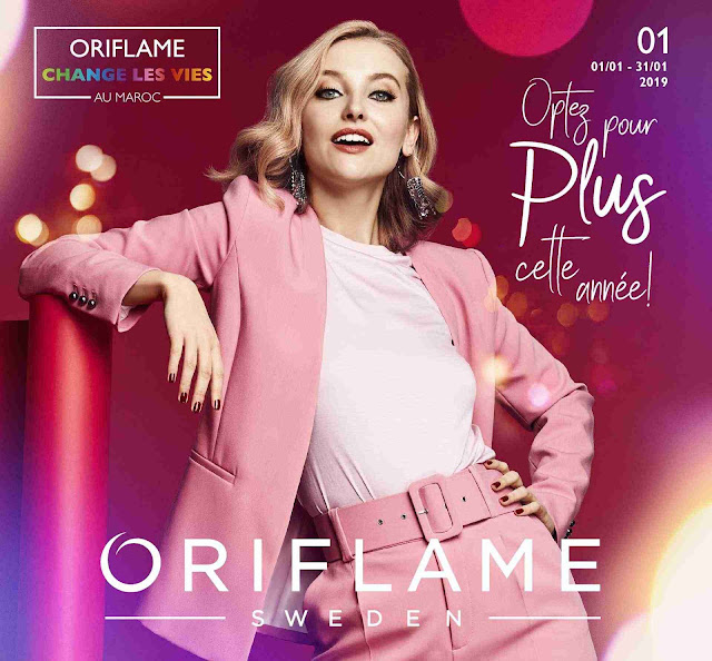 catalogue oriflame maroc janvier 2018