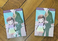 BAO Publishing : puoi vincere gratis il manga "Princess Maison Volume 3 "di Ikebe Aoi