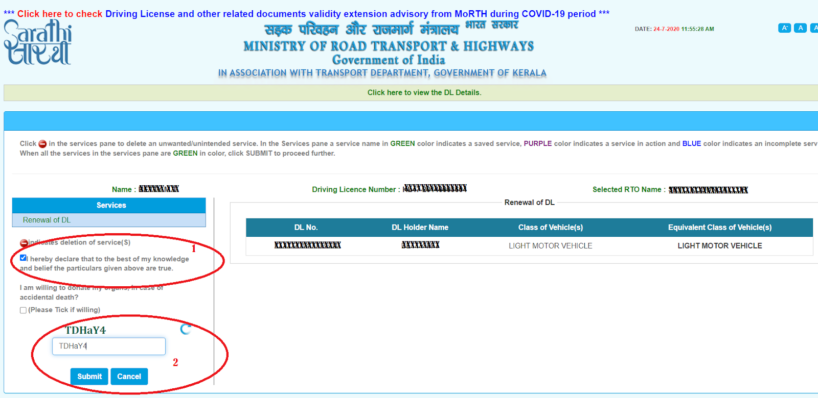 India Driving License Renewal New Process Through sarathi.parivahan.gov ...