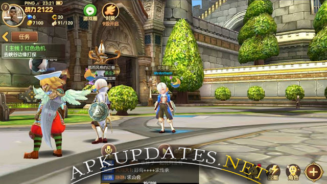 Dragon Nest Sea Gold And Ac Hack Dragon Nest Sea Gold And Ac Hack