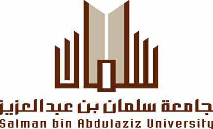 جامعة سلمان بن عبدالعزيز جامعة سلمان بن عبدالعزيز