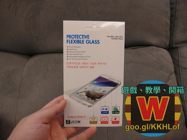 【心得】韓國無氣泡玻璃保護貼！ for 三星Note5、Note4、S4(僅這三台手機服役中)