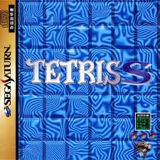 Tetris S for Sega Saturn Cover Art RARE